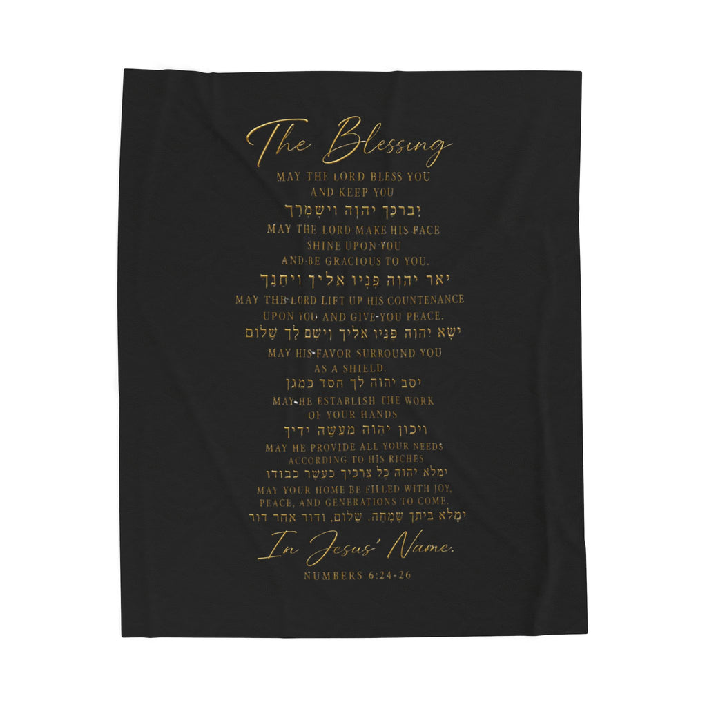 The Blessing Hebrew Prayer Velveteen Blanket | Numbers 6:24-26